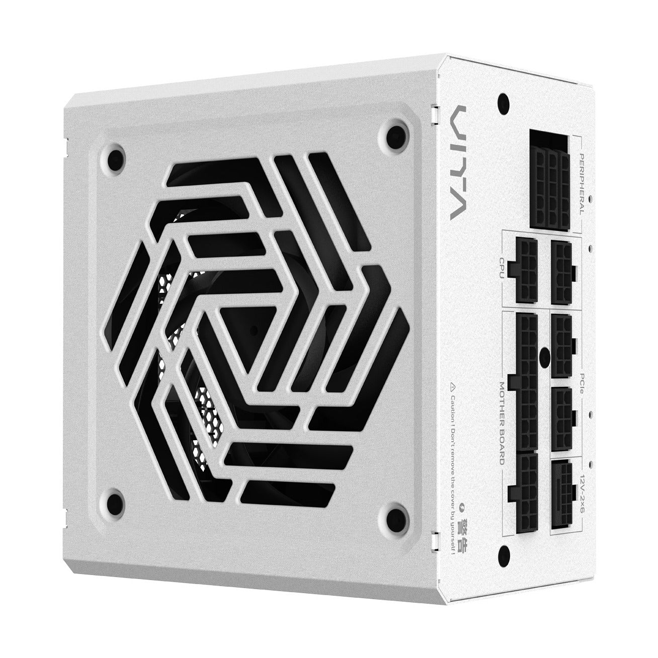 FSP Vita GM 750W White ATX Power Supply