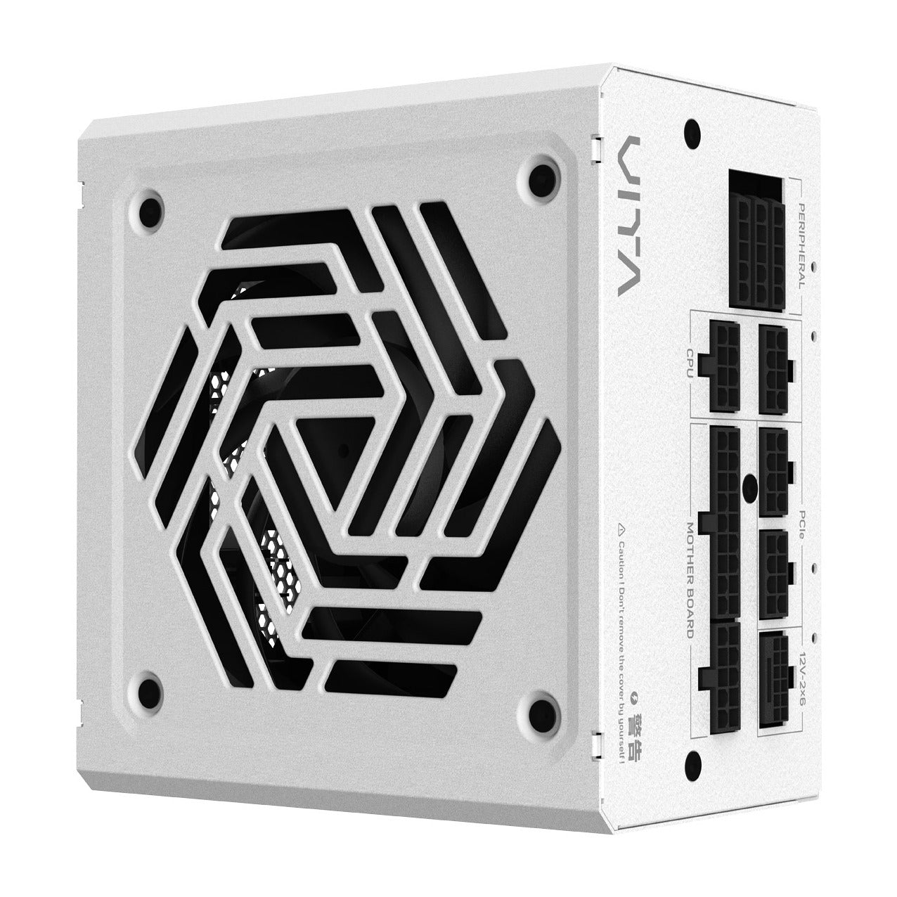 FSP Vita GM 850W White ATX Power Supply