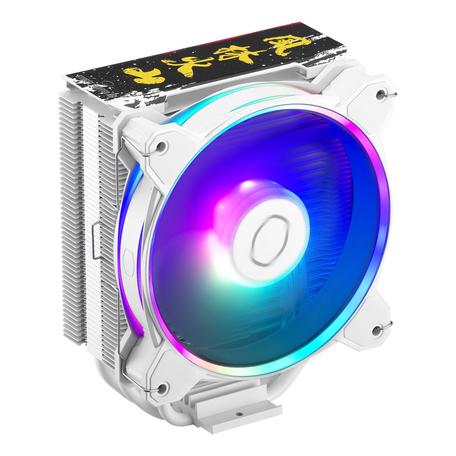 Cooler Master Hyper 212 Halo SF6 Ryu RGB White CPU Cooler