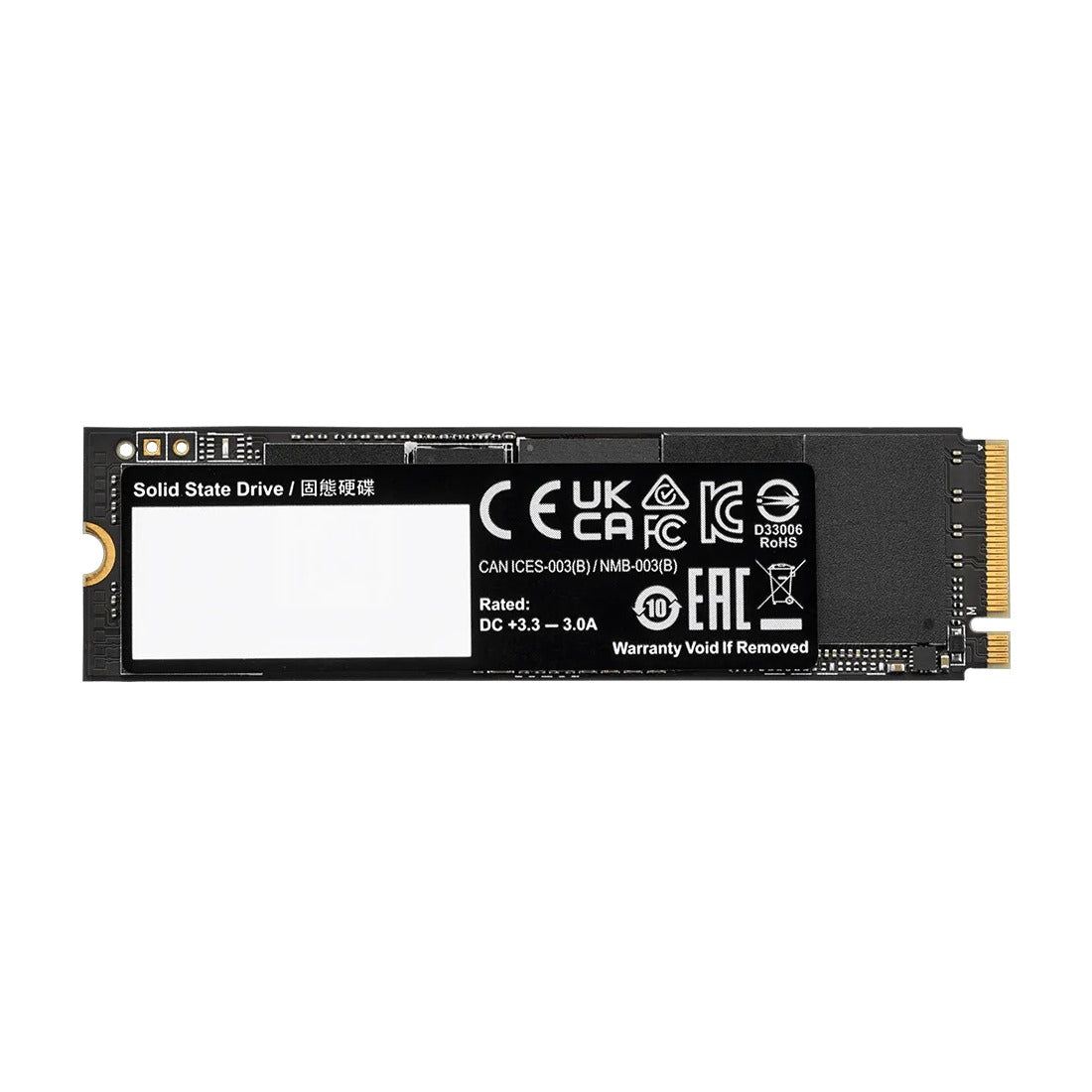 Gigabyte AORUS Gen4 7300 2TB M.2 2280 NVMe PCIe Gen4 SSD